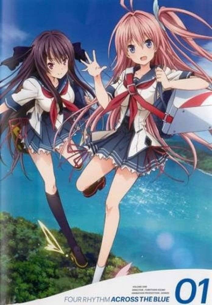 蒼の彼方のフォーリズム Blu-ray BOX 全6巻 初回限定版 Amazon.co.jp: 蒼の彼方のフォーリズム [レンタル落ち] 全6巻